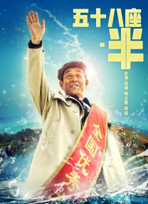 欧洲97色综合成人网